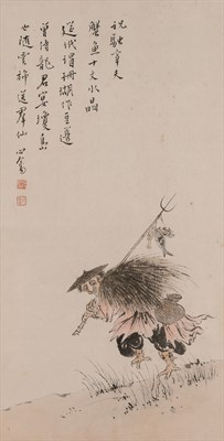 Lot 171 - Chinese School, Puru 20th Century Hanging...