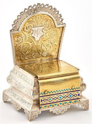 Lot 201 - Russian Parcel-Gilt Silver and Champlevé...