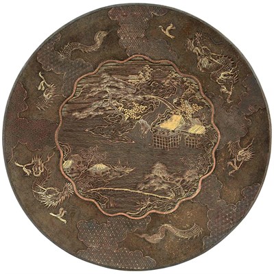 Lot 15 - Japanese Mixed Metal Inlaid Iron Dish Edo...