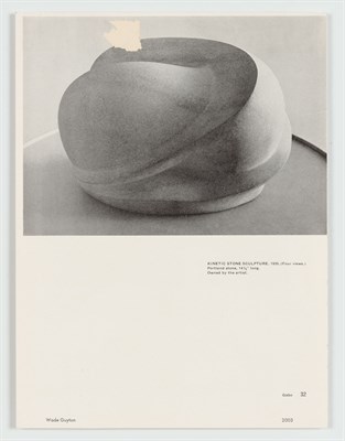 Lot 2061 - Wade Guyton American, b. 1972 Untitled Printer...