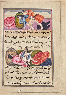 Lot 169 - [EROTICA] Qajar-period illustrated erotic...