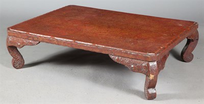 Lot 299 - Chinese Style Red Lacquer and Parcel-Gilt Low...
