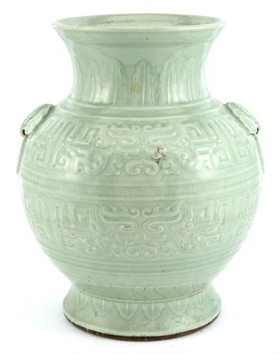 Lot 335 - Chinese Celadon Ground Porcelain Large Vase...