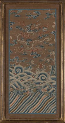 Lot 161 - Chinese Framed Tapestry; Together with Three...