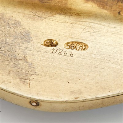 Lot 177 - Fabergé Jeweled Two-Color Gold and Guilloché...