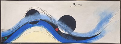 Lot 21 - Po Yong Huang Chinese, 20th Century Untitled,...