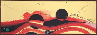 Lot 24 - Po Yong Huang Chinese, 20th Century Infinito,...