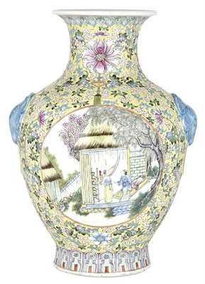 Lot 69 - Collection: Property from the Estate of an...