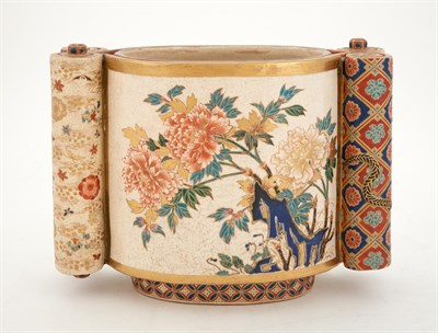Lot 471 - Estate / Collection: Property from the Estate...