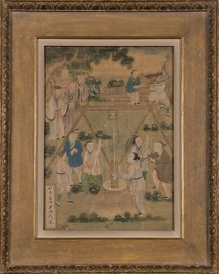 Lot 467 - Estate / Collection: Property from the Estate...