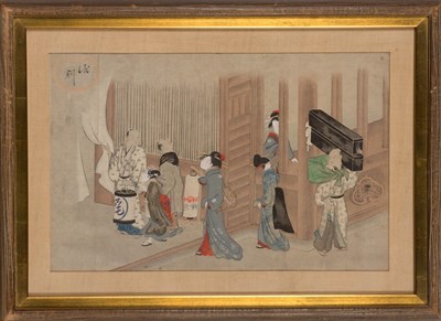 Lot 472 - Estate / Collection: Property from the Estate...