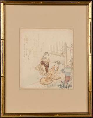 Lot 474 - Estate / Collection: Property from the Estate...