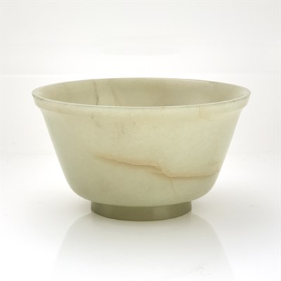 Lot 114 - Estate / Collection: Property from the Estate...