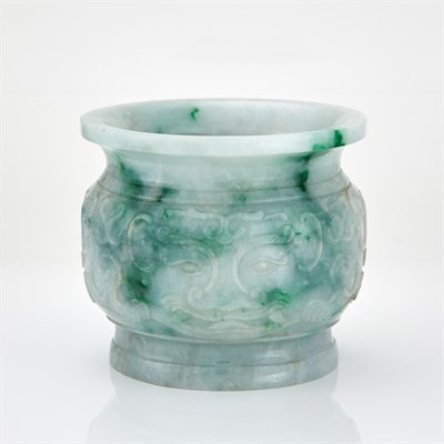 Lot 106 - Estate / Collection: Property from the Estate...