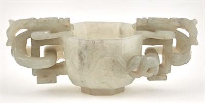 Lot 97 - Estate / Collection: Property from the Estate...