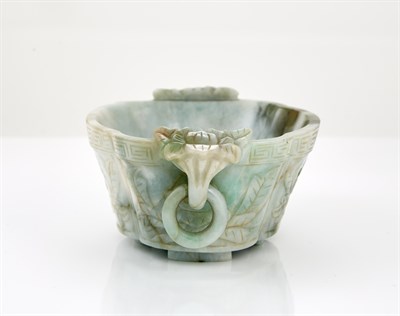 Lot 98 - Estate / Collection: Property from the Estate...