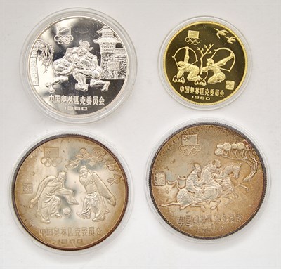 Lot 79 - China 1980 Olympic Set of Four Coins Set of...