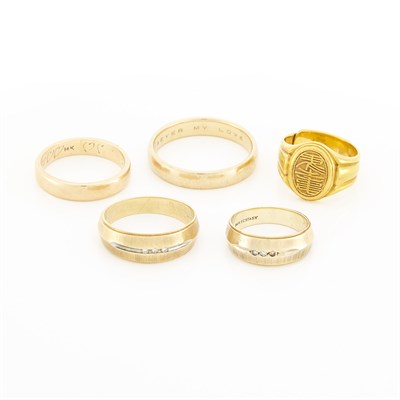 Lot 1277 - Five Gold, High Karat Gold and Diamond Band Rings