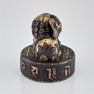 Lot 70 - Chinese Parcel Gilt-Bronze Seal 19th Century...