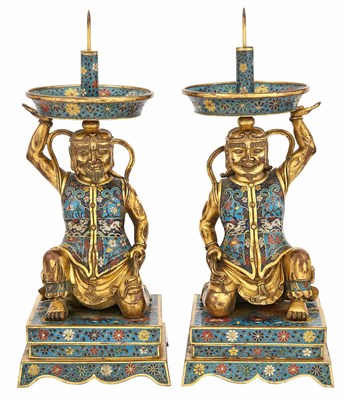 Lot 157 - Pair of Chinese Cloisonne Enamel and...
