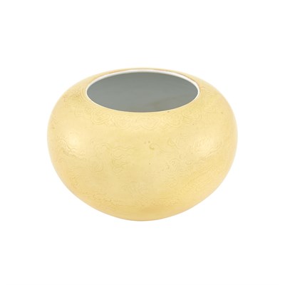 Lot 138 - Chinese Yellow Glazed Porcelain Jarlet 19th...