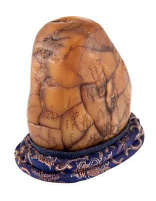 Lot 57 - Chinese Soapstone Seal Chop 19th Century Of...