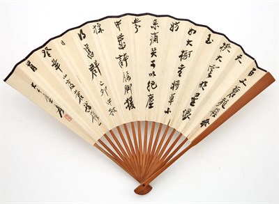 Lot 168 - Zhang Daqian Fan painting, mounted on bamboo...