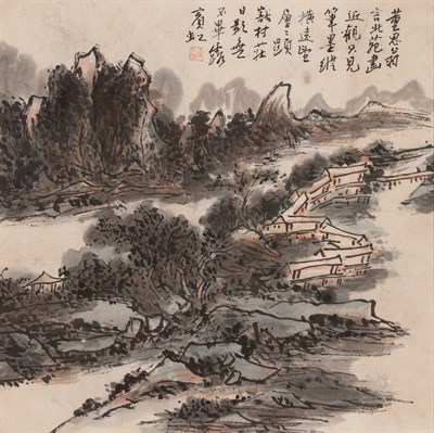 Lot 167 - Huang Bin Hong Landscape with huts Ink and...