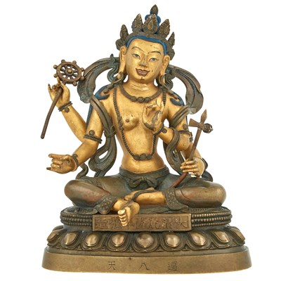 Lot 35 - Tibetan Parcel-Gilt Figure of a Seated Deity...
