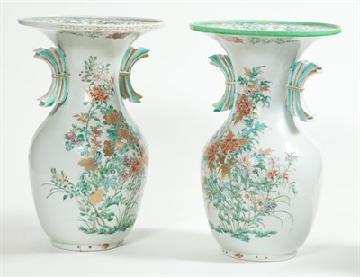 Lot 360 - Pair of Japanese Gilt and Enameled Floral...