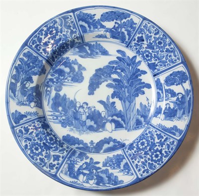 Lot 176 - Chinese Blue and White Porcelain Charger;...