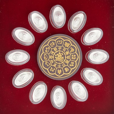 Lot 2116 - Chinese Commemorative Zodiac Set