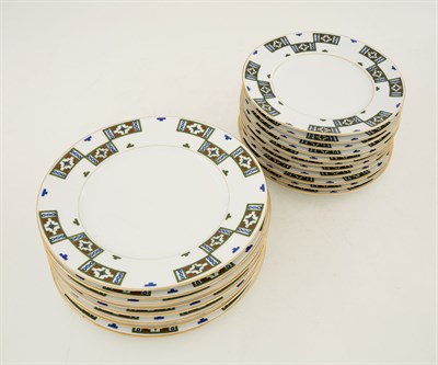 Lot 195 - Russian Porcelain Part Table Service Kornilov...