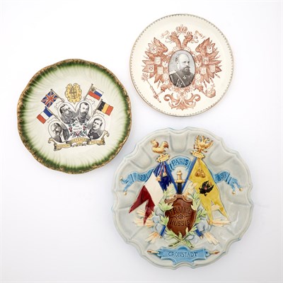 Lot 132 - Three Ceramic Commemorative Plates Late...