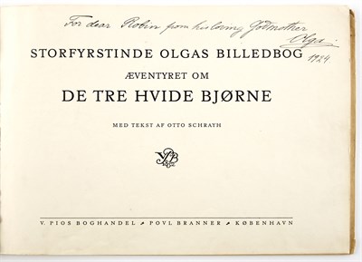 Lot 116 - SCHRAYH, OTTO The Adventure of the Three White...