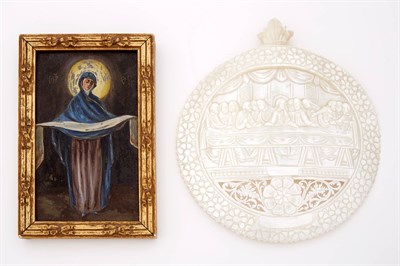 Lot 121 - Russian Gilt-Metal Icon of the Protection of...