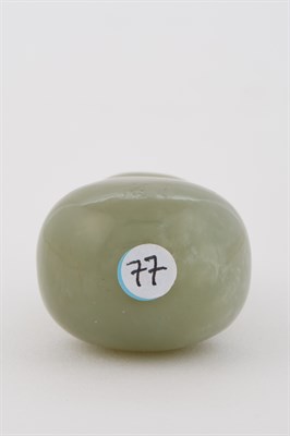 Lot 196 - Chinese Celadon Jade Double Gourd Snuff Bottle...