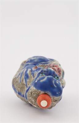 Lot 206 - Chinese Molded Porcelain Snuff Bottle 19th...