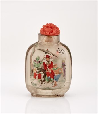 Lot 222 - Chinese Inside Painted Smoky Crystal Snuff...