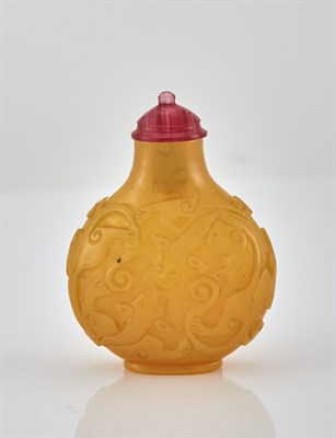 Lot 223 - Chinese Yellow Glass Snuff Bottle 18th/19th...