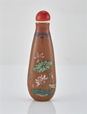 Lot 225 - Chinese Enameled Brown Glass Snuff Bottle 19th...