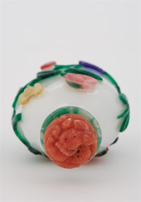 Lot 226 - Chinese Multi-Colored Glass Overlay Snuff...