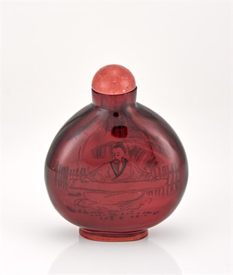 Lot 213 - Chinese Inside Painted Amber Glass Snuff...