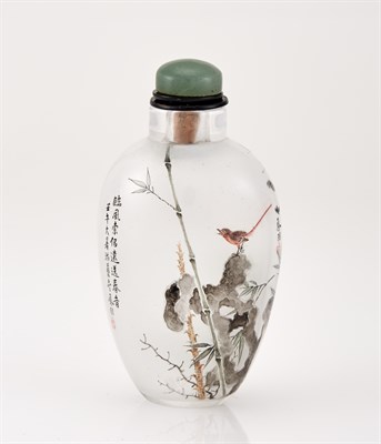 Lot 214 - Chinese Inside Painted Glass Snuff Bottle Qing...