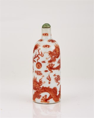 Lot 215 - Chinese Iron Red Enameled Porcelain Snuff...