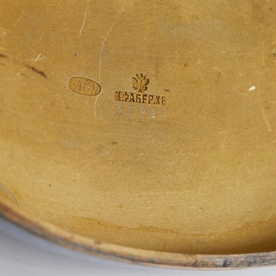 Lot 172 - Fabergé Silver-Gilt Guilloché and Champlevé...