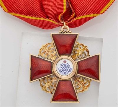 Lot 125 - Russian Gold and Enamel Cross of the Order of...