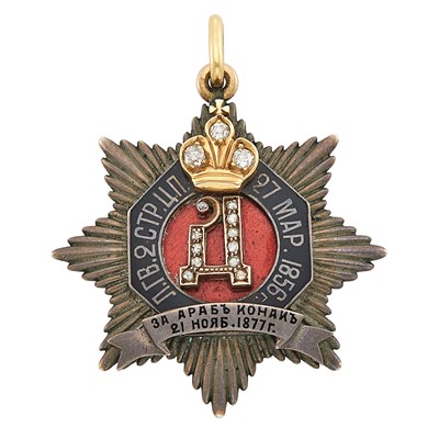 Lot 127 - Russian Jeweled Gold, Silver and Enamel Zheton...