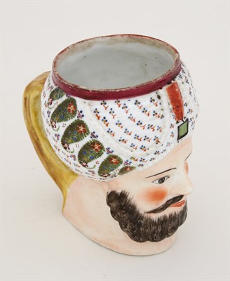 Lot 193 - Russian Porcelain Mug Noviy Brothers...