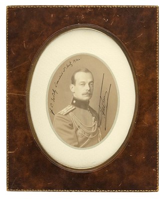 Lot 112 - Grand Duke Andrei Vladimirovich (1879-1956)...